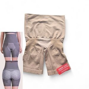 SANKOM 6 Levels Of Shaping Beige Body Shaper NWT